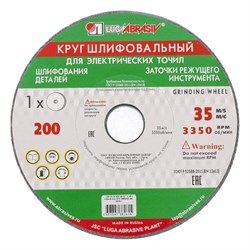 Шлифовальный круг Luga-Abrasiv 4603347506707 - фото 14722841