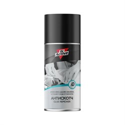Быстродействующий очиститель SINTEC Dr. Active Антискотч - фото 14723783