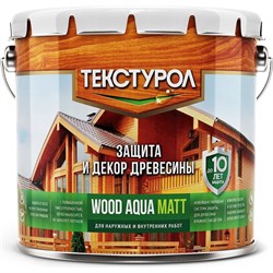 Деревозащитное средство ТЕКСТУРОЛ WOOD AQUA MATT - фото 14724789