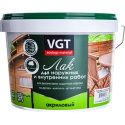 Акриловый лак для наружных и внутренних работ VGT 11601879 - фото 14725032