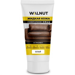 Жидкая кожа WALNUT WLN0350 - фото 14725838