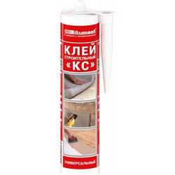 Строительный клей Bitumast 4607952906440 - фото 14730297