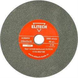 Шлифовальный круг Elitech 1110.002100 - фото 14731054