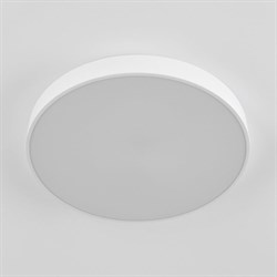 Светильник CITILUX Купер LED RGB - фото 14731494