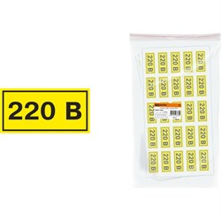 Символ TDM SQ0817-0009 - фото 14731850