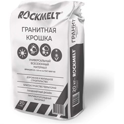 Гранитная крошка Rockmelt 65169 - фото 14731889