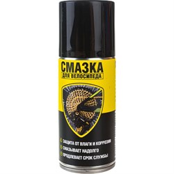 Смазка подвижных деталей NanoProtech Велосмазка - фото 14732357