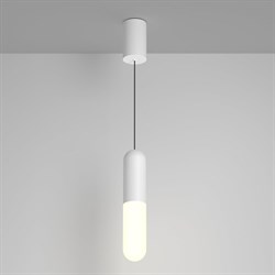 Подвесной светильник MAYTONI Mist LED 12W Алюминий и стекло Белый - фото 14732957