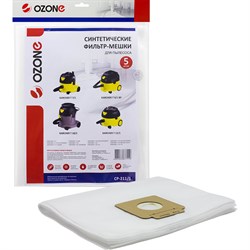Синтетические мешки для проф.пылесосов. до 15 литров OZONE clean pro - фото 14733172
