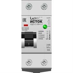 Устройство защиты от дугового пробоя ISTOK УЗДП-С1-50А-1-2 - фото 14733316