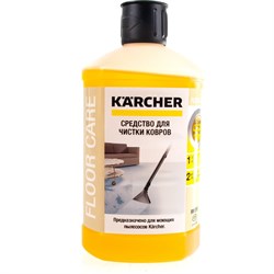 Средство для чистки ковров Karcher Carpet cleaner liquid RM 519 - фото 14734369