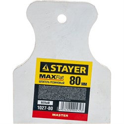 Резиновый шпатель STAYER MASTER - фото 14735106