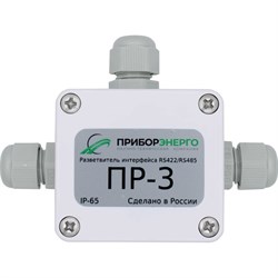 Разветвитель интерфейса НТК Приборэнерго 0210550010323 - фото 14736098