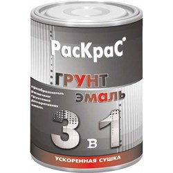 Грунт-эмаль РасКраС 4690417023530 - фото 14738657