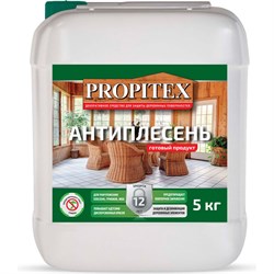 Антиплесень Propitex МП000018979 - фото 14739104