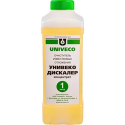 Очиститель известковых отложений УНИВЕКО Унивеко-Дискалер - фото 14740674