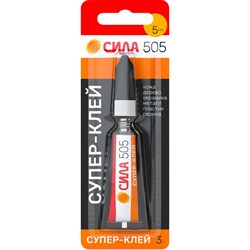 Суперклей Сила 505 - фото 14741548