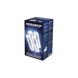 Комплект фильтрующих модулей Аквафор К5-К2-КО-50S-К7М - фото 14741563