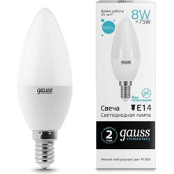 Лампа GAUSS LED Elementary Candle 8W E14 4100K - фото 14741668