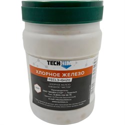 Шестиводное чистое хлорное железо TECHHIM TH-FECL-250 - фото 14742582