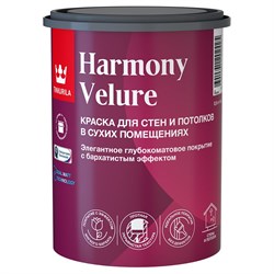 Краска интерьерная TIKKURILA harmony velure - фото 14743348
