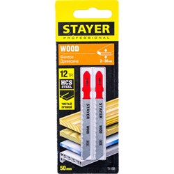 Пильное полотно по дереву, фанере, ДСП для электролобзика STAYER 5988-2_z02 - фото 14743625