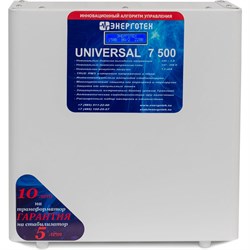 Стабилизатор напряжения Энерготех UNIVERSAL 7500 - фото 14745183