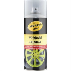 Жидкая резина Astrohim Ас-652 - фото 14745987
