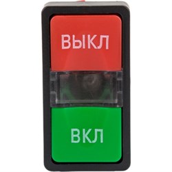 Прямоугольная кнопка EKF AS-22N Пуск-Стоп - фото 14746037