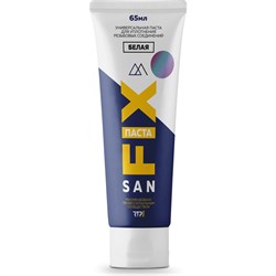 Универсальная паста для уплотнения резьбовых соединений Sanfix 40716 - фото 14746473
