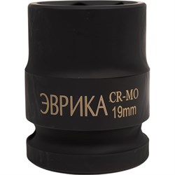 Ударная шестигранная торцевая головка Эврика ER-95712 - фото 14747623