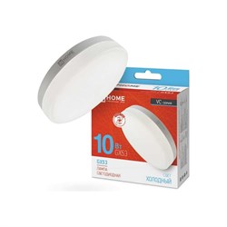 Светодиодная лампа IN HOME LED-GX53-VC - фото 14748028