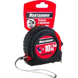 Рулетка Монтажник 601025 - фото 14748744