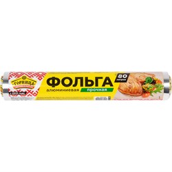 Прочная пищевая фольга ГОРНИЦА 209-033 - фото 14748892