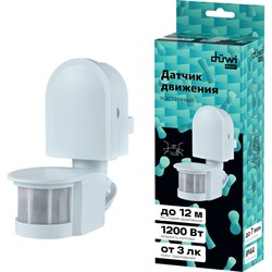 Настенный датчик движения duwi DD-01 180 - фото 14749176