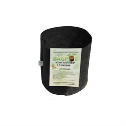 Контейнер BAGPOT 153309 - фото 14749188