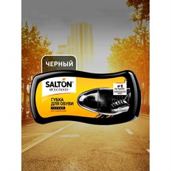 Губка-волна для обуви из гладкой кожи SALTON Дизайн - фото 14750621