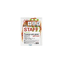 Универсальные банковские резинки STAFF 440117 - фото 14750645