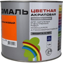 Универсальная цветная эмаль Радуга Colors ВД-АК 220 - фото 14750850
