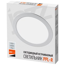 Встраиваемый круглый светильник Jazzway PPL-R - фото 14750903
