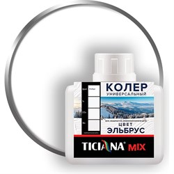Универсальный микс колер Ticiana 4300008243 - фото 14751091
