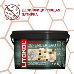 Эпоксидный состав для укладки мозаики Litokol STARLIKE Defender EVO S.205 TRAVERTINO - фото 14751133