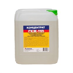 Гидрофобизатор ЗАО "Антисептик" ГКЖ-11П - фото 14751525