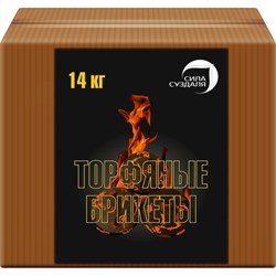 Торфяные топливные брикеты Сила Суздаля 4680004061250 - фото 14752115