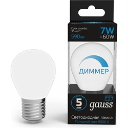 Диммируемая лампа GAUSS LED - фото 14752537