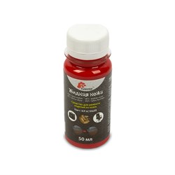 Жидкая кожа Flexstep LDL-50 50 мл, красный - фото 14752944
