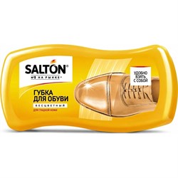 Губка мини волна для обуви из гладкой кожи SALTON Дизайн - фото 14753252