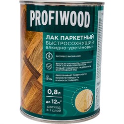 Быстросохнущий алкидноуретановый паркетный лак Profiwood 6315 - фото 14753817
