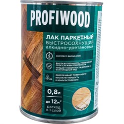 Быстросохнущий алкидноуретановый паркетный лак Profiwood 6309 - фото 14753820