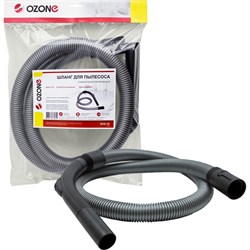 Шланг для бытового пылесоса Bosch OZONE BHK-35 - фото 14754249